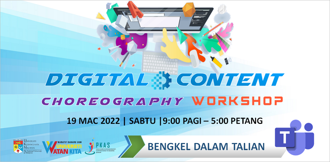 Digital Content Choreography